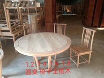 宏森家具茶楼家具,成都中式古典家具价格优惠图片4