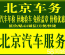 专业办理7421检测场年检验车包过改装车老旧车