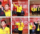 企业家培训演讲机构总裁演讲学习班