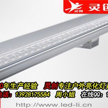 四川成都LED線條燈高亮度散熱好又耐用首推靈創(chuàng)照明