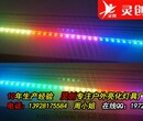 上海黄浦外壳加厚LED线条灯灌胶才能真的防水灵创照明