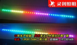 上海黄浦外壳加厚LED线条灯灌胶才能真的防水灵创照明图片0