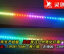 广东古镇外壳加厚LED线条灯灌胶才能真的防水灵创照明图片