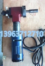 廠家管子電動(dòng)坡口機(jī)便攜式倒角機(jī)內(nèi)漲式坡口機(jī)