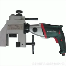 外卡式管子坡口機(jī)手持式管子坡口機(jī)便攜式倒角機(jī)