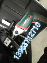 外卡式管子坡口機(jī)電動(dòng)坡口機(jī)便攜式坡口機(jī)