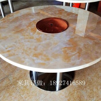 插電石英石電磁爐火鍋?zhàn)郎钲诩揖邚S家石英石電磁爐火鍋?zhàn)?>
                        </div>
                        <div   class=