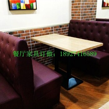 西餐厅沙发实拍西餐厅沙发效果图西餐厅沙发照片图册典艺坊
