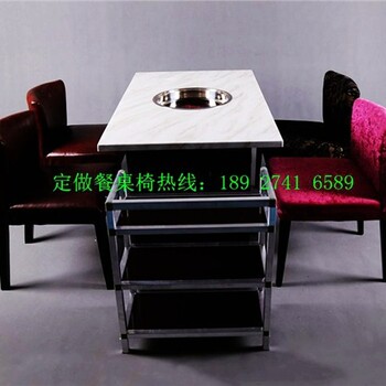 火鍋桌款式任意訂做火鍋桌款式都有那些/廠家展廳實拍