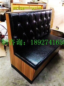 卡座沙發(fā)防火板卡座沙發(fā)定制餐廳卡座沙發(fā)防火板面料典藝坊