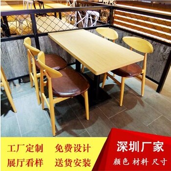 深圳西餐厅实木餐椅实木餐桌餐椅批发市场典艺坊供