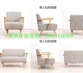 家庭沙发销售深圳家庭沙发生产厂家家庭沙发供应典艺坊供
