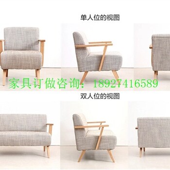 家庭沙發(fā)銷售深圳家庭沙發(fā)生產(chǎn)廠家家庭沙發(fā)供應典藝坊供