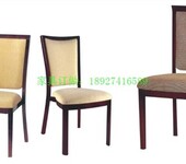 深圳餐厅酒店家具厂实木酒店餐桌椅子销售圆形方形包间酒店餐桌椅