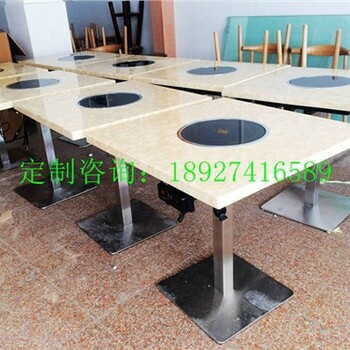 深圳有名的餐廳家具廠家深圳生產(chǎn)火鍋桌的工廠典藝坊供