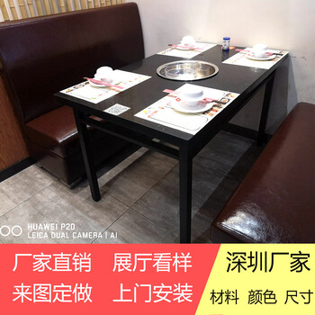 烤肉桌火鍋?zhàn)酪惑w式家具電磁爐烤肉火鍋?zhàn)牢鞑蛷d典藝坊供
