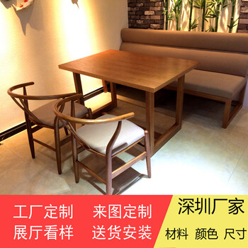 深圳包間洽談沙發(fā)定制定做批發(fā)包間洽談沙發(fā)深圳家具廠家典藝