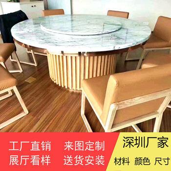 定做歐式火鍋?zhàn)缹?shí)木餐臺(tái)圓形酒店電動(dòng)大理石火鍋?zhàn)?>
                        </div>
                        <div   class=