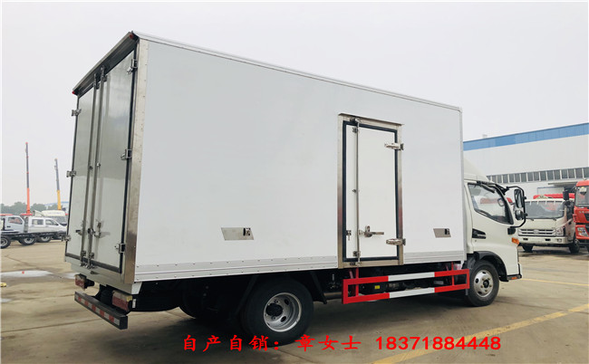 黔东南台江保鲜运输车牛奶运输程力汽车