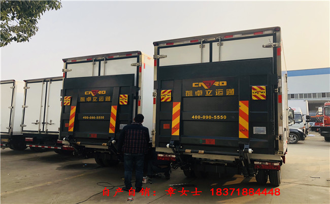 泸州古蔺保温车冻肉运输生产厂家