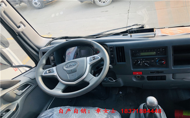 广东河源国六4.2米小型冷藏车程力汽车