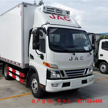 重庆渝北国六4.2米小型冷藏车出厂价格