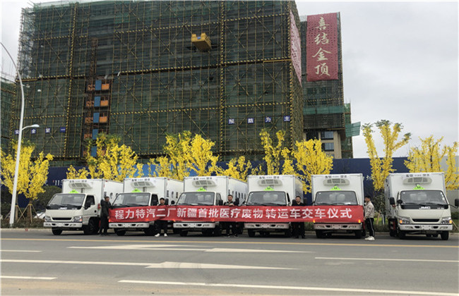 防城港港口区小型冷藏车东风途逸汽油生产厂家