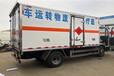 安徽和县牛奶运输中型冷藏车直供厂家