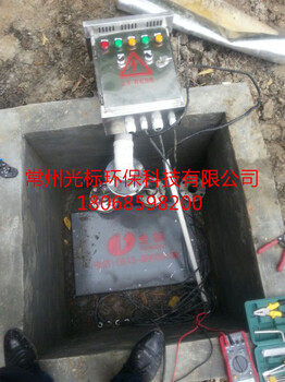 湖北武汉自动化污水提升泵站操控技术