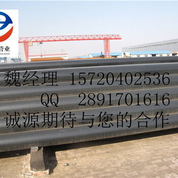 大口径3PE防腐螺旋钢管价格