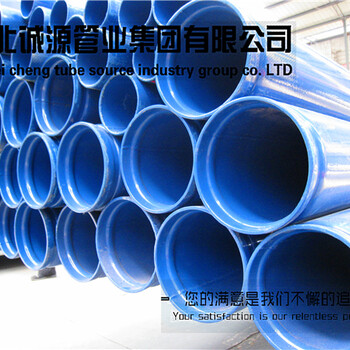 环氧树脂防腐螺旋钢管生产厂家