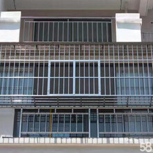 北京朝阳区防护栏安装防盗窗安装防护网安装封阳台