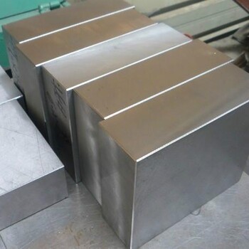 厂家W18CR4VCO5高精密高速钢板含钴高速钢板