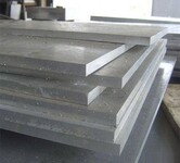 1070纯铝合金板耐腐蚀铝合金工业纯铝冲压折弯