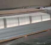 6A02压花铝板缎铝合金板光亮铝合金薄板抗腐蚀铝合金板