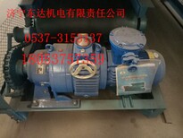 K4给煤机驱动装置（7.5KW给煤机驱动）：MB75YB7.5XW6-17图片1