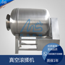 民生GR-3200真空滚揉机装料1.5吨腌肉机图片