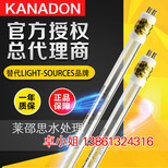 美国KANADON杀菌灯GPHHVA1554T6/320W可替代特洁安Trojan图片1