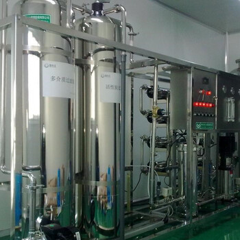 天津纯净水设备天津反渗透纯水设备天津反渗透设备