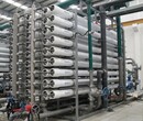 京唐港锅炉除垢软化水设备厂家京唐港软化水处理专业公司图片