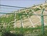 新疆公路护栏网_乌鲁木齐护栏网厂家