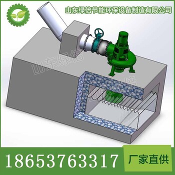 5kW水斗式永磁水轮发电机组