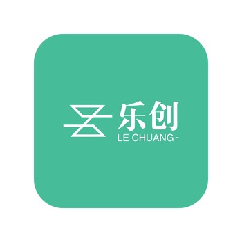 深圳公司创业补贴场租补贴社保补贴