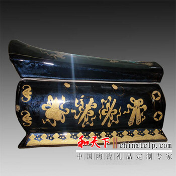 骨灰壇瓷器骨灰罐景德鎮(zhèn)陶瓷骨灰盒骨骸壇撿骨壇雙蓋福字壇大號