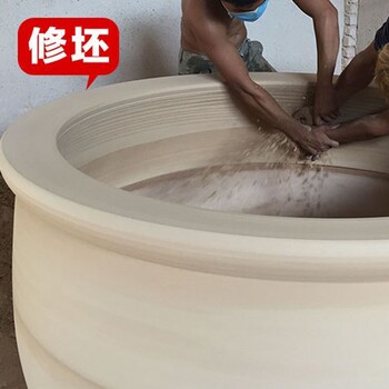 景德鎮(zhèn)大缸廠家陶瓷洗浴缸1.2米洗浴中心用的泡澡水缸