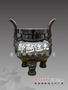 景德鎮(zhèn)陶瓷器仿古雕刻吉祥如意供奉落地大香爐三足鼎雙耳香爐大號