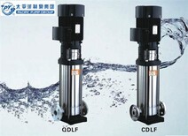 化工离心泵厂家上海不锈钢自吸式离心泵上海离心泵太平洋供图片0