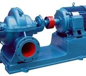 S（H)型双吸离心泵OW型双吸离心泵上海双吸离心泵厂家