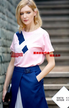 艾爾麗斯品牌尾單后一份