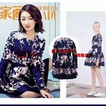 大碼女裝品牌折扣女裝庫存處理/批發(fā)/貨到付款